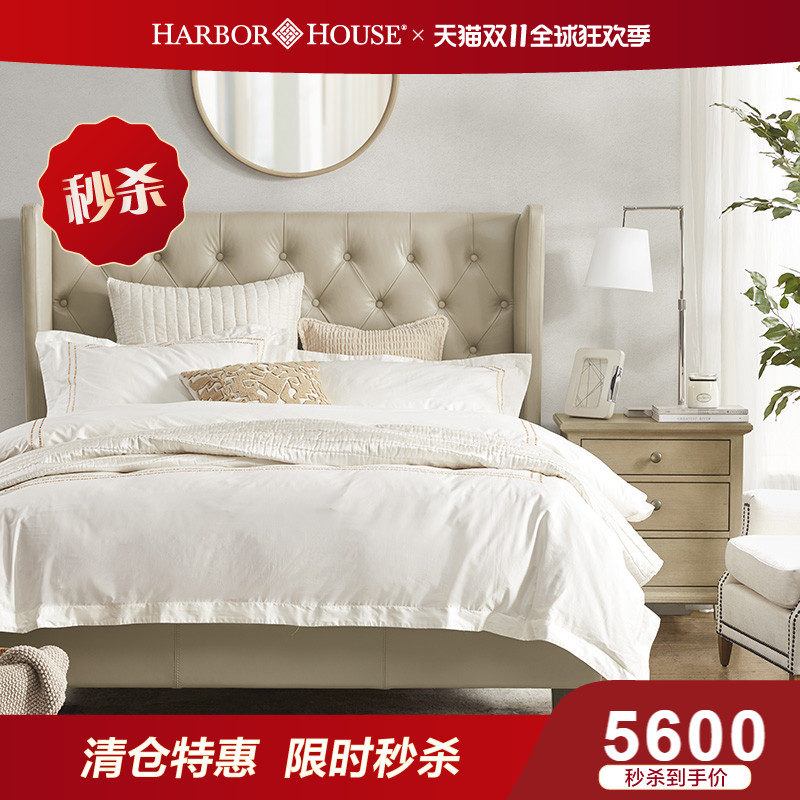 HarborHouse轻奢真皮床头层牛皮双人主卧大床1.8m婚床a实木皮艺床