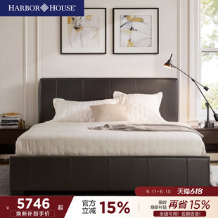 HarborHouse真皮床2026新款头层牛皮双人床复古床主卧大床软包床