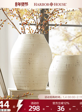 HarborHouse美式家居复古简约轻奢高级摆件客厅插花陶瓷花瓶Ryan