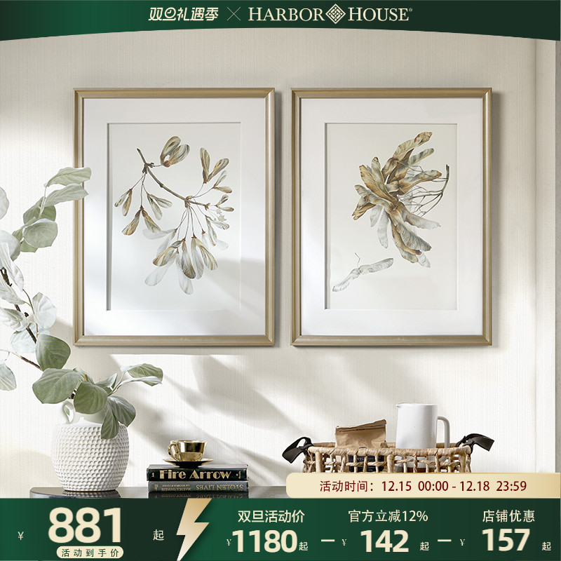 美式家居客厅简约风墙画松木框