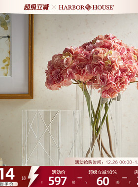 Harbor House美式家居饰品客厅装饰摆件插花瓶刻纹玻璃花瓶Crack