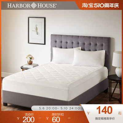 harborhouse全棉纯棉磨毛布床垫