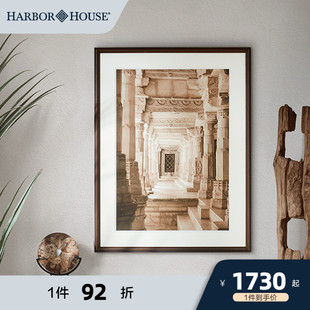 HarborHouse美式 饰画Jaina 家居复古墙画版 画客厅书房古建筑装