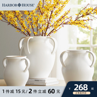 家居復(fù)古簡(jiǎn)約純色飾品桌面擺件四耳陶瓷花瓶Neil HarborHouse美式