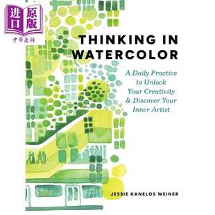 进口原版 *Thinking in Watercolor 进口艺术 水彩思考 Weiner Artisan Publishers