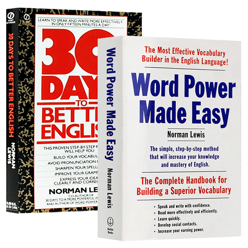 进口原版 Word Power Made Easy单词的力量英文原版 英语词汇书籍+30天提高英语技能英文原版书Thirty Days to Better English
