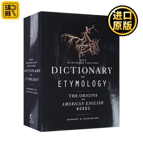 进口原版 英文原版 Barnhart Concise Dictionary of Etymology 巴恩哈特简明词源词典 精装 英文版 进口英语原版书籍