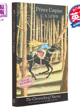进口原版 *纳尼亚传奇 第4部 经典封面平装 凯斯宾王子 Pauline Baynes插图 The Chronicles of Narnia 4 英文原版    Harper Coll