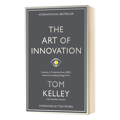 进口原版 瑞雅进口 The Art Of Innovation 创新的艺术 英文原版 Tom Kelley 全英文版进口原版英语书籍   Profile