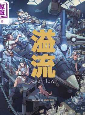 进口原版 *The Art of Bryce Kho 进口艺术 布莱斯 科霍艺术集   3dtotal Publishing