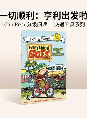 进口原版 Everything Goes: Henry on Wheels 一切顺利：亨利出发啦   HarperCollins
