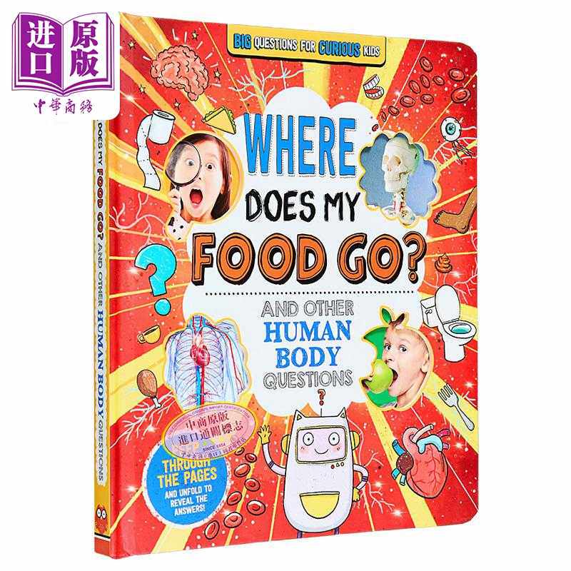 进口原版 *好奇孩子们的有趣科普 我的食物去哪里 Fascinating Facts for Curious Kids 英文原版 儿童纸板书 人体   Autumn Publi