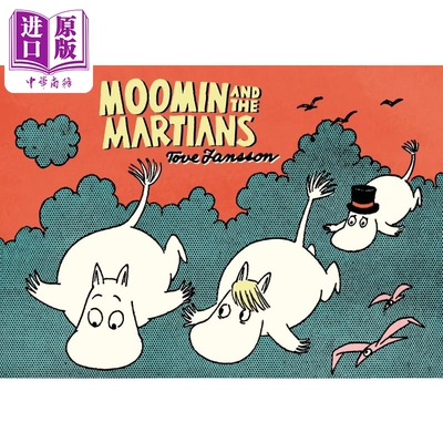 进口原版 *Moomin and the Martians comic strips 桥梁漫画书 姆明和火星人 英文原版进口小初文学 图画故事书 图   Drawn and Qu