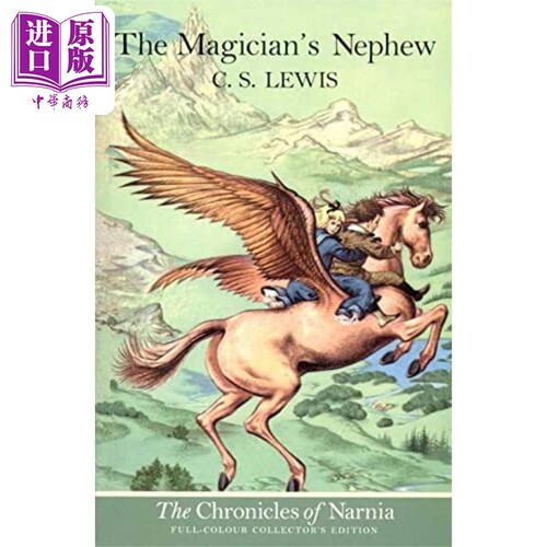 进口原版 *纳尼亚传奇 第1部 经典封面平装 魔法师的外甥 Pauline Baynes插图 The Chronicles of Narnia 1 英文原   Harper Colli
