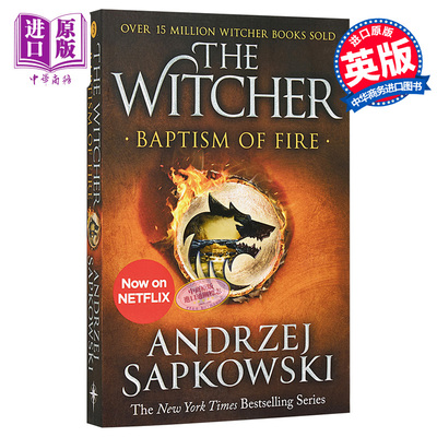 进口原版 *巫师3：火的洗礼 英文原版 Baptism of Fire (Witcher Saga 3) Andrzej Sapkowski 奇幻小说   Gollancz