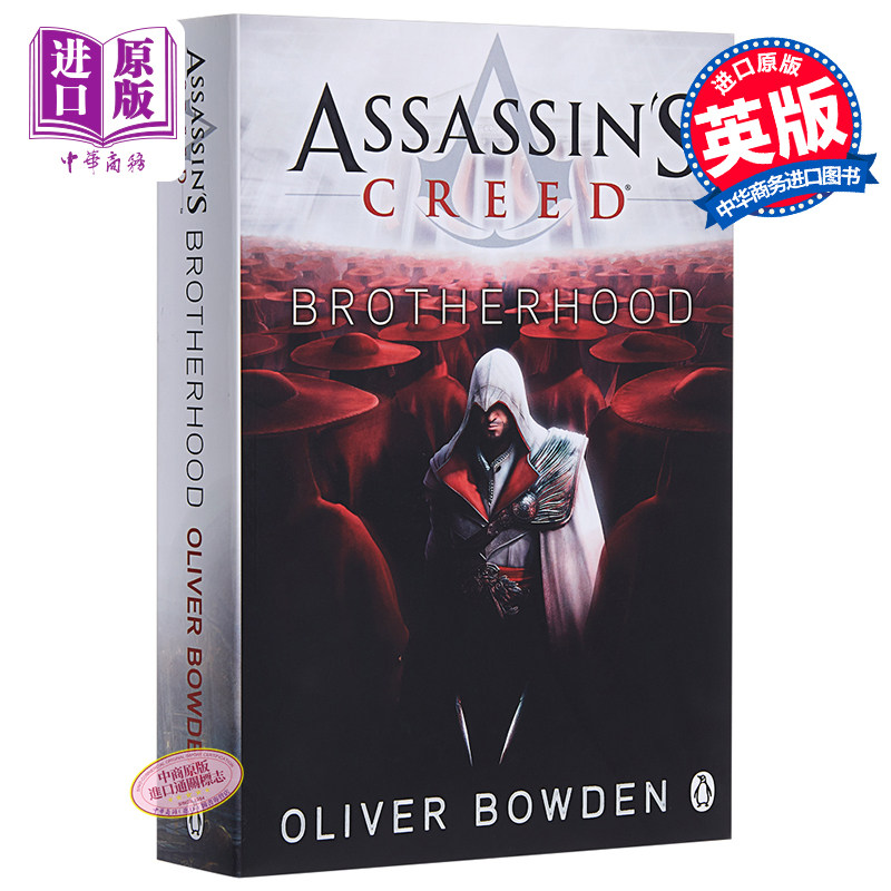 进口原版 Assassin's Creed:Brotherhood刺客信条2 兄弟会 英文版原版小说   Penguin UK