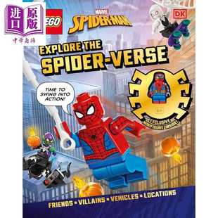 进口原版 *乐高探索平行宇宙的漫威蜘蛛侠 LEGO Marvel Spider Man Explore the Spider Verse 英文原版 DK 漫威英   DK USA