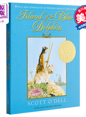 进口原版 *Island of the Blue Dolphins 蓝海豚岛 纽伯瑞获奖文学 儿童经典文学故事小说 精装 英文原版 8-12岁   Houghton Miffl