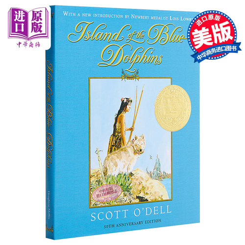 进口原版 *Island of the Blue Dolphins 蓝海豚岛 纽伯瑞获奖文学 儿童经典文学故事小说 精装 英文原版 8-12岁   Houghton Miffl