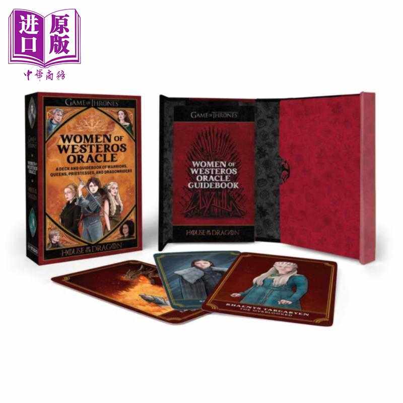进口原版 *权力的游戏与龙之家族 维斯特洛的女人们 套牌与指南书 Women of Westeros Oraclen 英文原版 Ivy ONeil   Running Pres