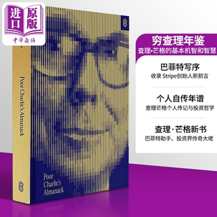 Stripe 查理芒格 穷查理年鉴 Charlies 英文原版 Almanack 查理芒格基本机智和智慧巴菲特写序 进口原版 Pres Charles Mun Poor