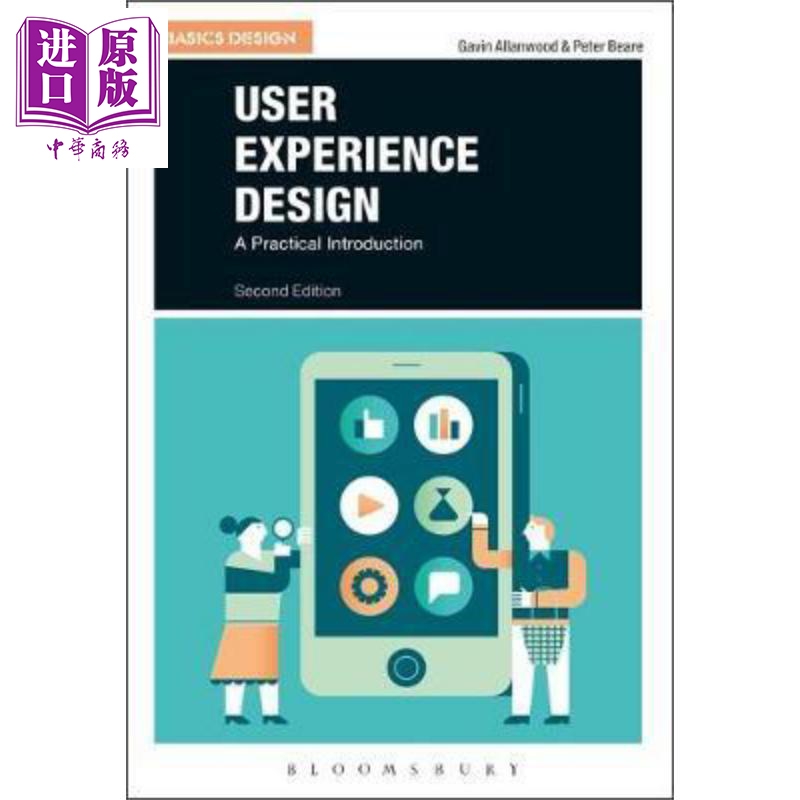 进口原版 *用户体验设计 英文原版 UserExperienceDesign 其他设计相关书籍   Bloomsbury Academic