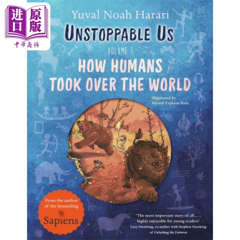 进口原版 *势不可挡的我们 卷1 手绘插图版 人类如何统治世界 平装 Unstoppable Us 英文原版 Yuval Noah Harari 百   Penguin UK
