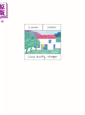 进口原版 *【法文版】柠檬黄 Lemon Yellow 法文原版 Ciara Quilty Harper 法文绘本   KUS