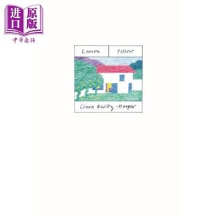 进口原版 *【法文版】柠檬黄 Lemon Yellow 法文原版 Ciara Quilty Harper 法文绘本   KUS
