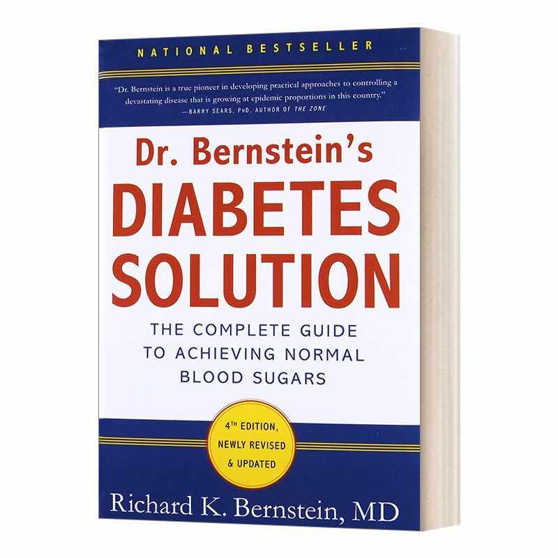 进口原版 Dr. Bernstein's Diabetes Solution 理查德·伯恩斯坦的糖尿病方案全解 英文版 进口英语原版书籍 英文原版 精装