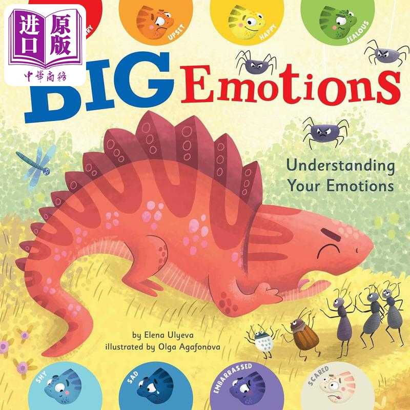 进口原版 *大情绪Big Emotions 英文原版 儿童纸板书 亲子绘本 图画故事书 理解情绪管理 社交情感学习 2-5岁低幼童   Clever Publ