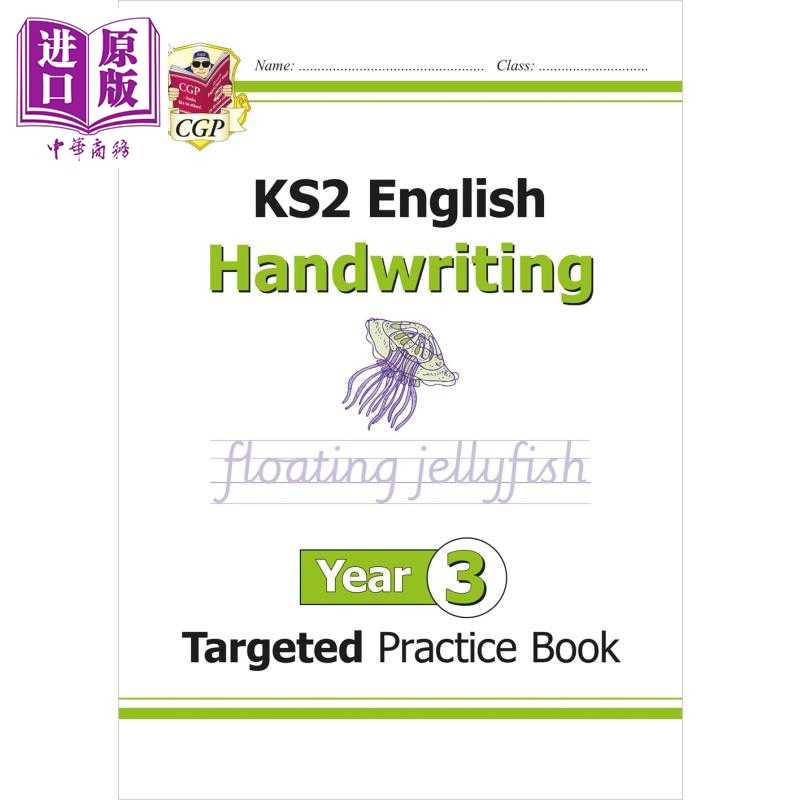 中商原版 *英国CGP KS2 English Targeted Practice Book: Handwriting - Year 3   CGP