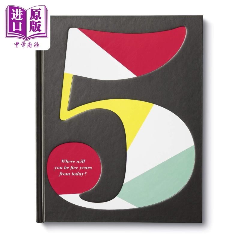 进口原版 *5 五年后你会在哪里 5  Where Will You Be Five Years from Today 英文原版 Kobi Yamada   Compendium Publishing