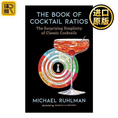 进口原版 The Book of Cocktail Ratios 鸡尾酒配方书 精装   Scribner