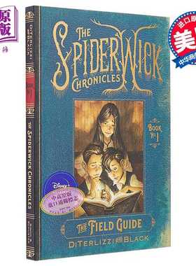 进口原版 *奇幻精灵事件簿1 野外指南 The Field Guide 英文原版 Tony Diterlizzi 国际流行小说 奇幻冒险   Simon & Schuster Boo