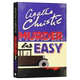 侦探小说 Marple 阿加莎系列 马普尔小姐探案第四季 Murder 瑞雅进口 英文版 Miss 进口原版 英 杀人不难 进口英语书籍 Easy