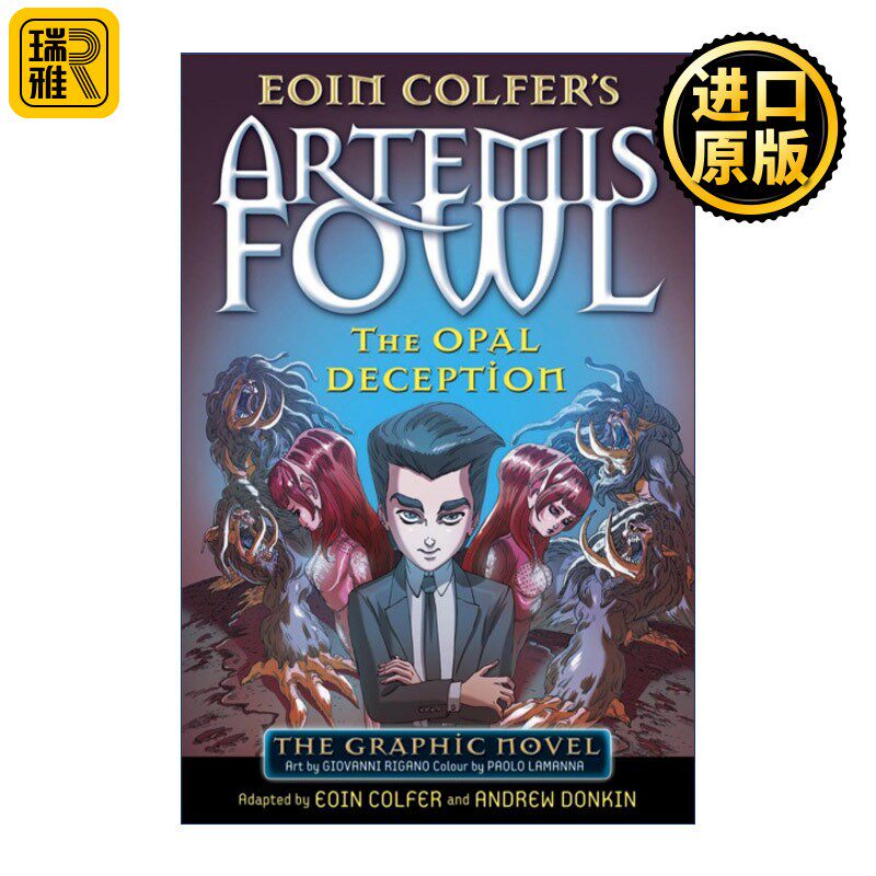 进口原版 阿特米斯奇幻历险4 奥珀尔诡计 英文原版 Artemis Fowl The Opal Deception Graphic Novel 漫画版 英文版 进口英语原