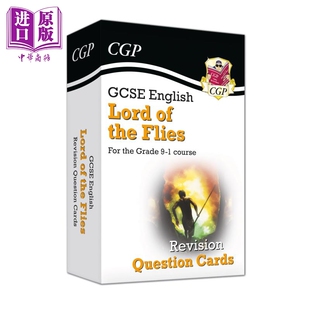 Lord Questio the 进口原版 Grade GCSE 新年级9 GCSE英语 Revision Coordinatio Flies 蝇王修订问题卡New English