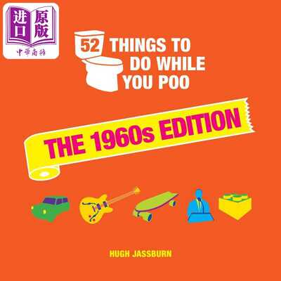进口原版 *便便时要做的52件事 60年代 52 Things to Do While You Poo 1960s 英文原版小初文学 有趣的视觉谜题 精   Summersdale