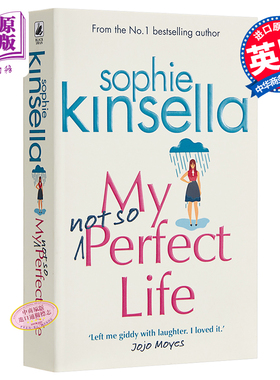 进口原版 我那不是很完美的生活 My Not So Perfect Life 英文原版 索菲金塞拉 SophieKinsella RandomHouseUK   Transworld Publi