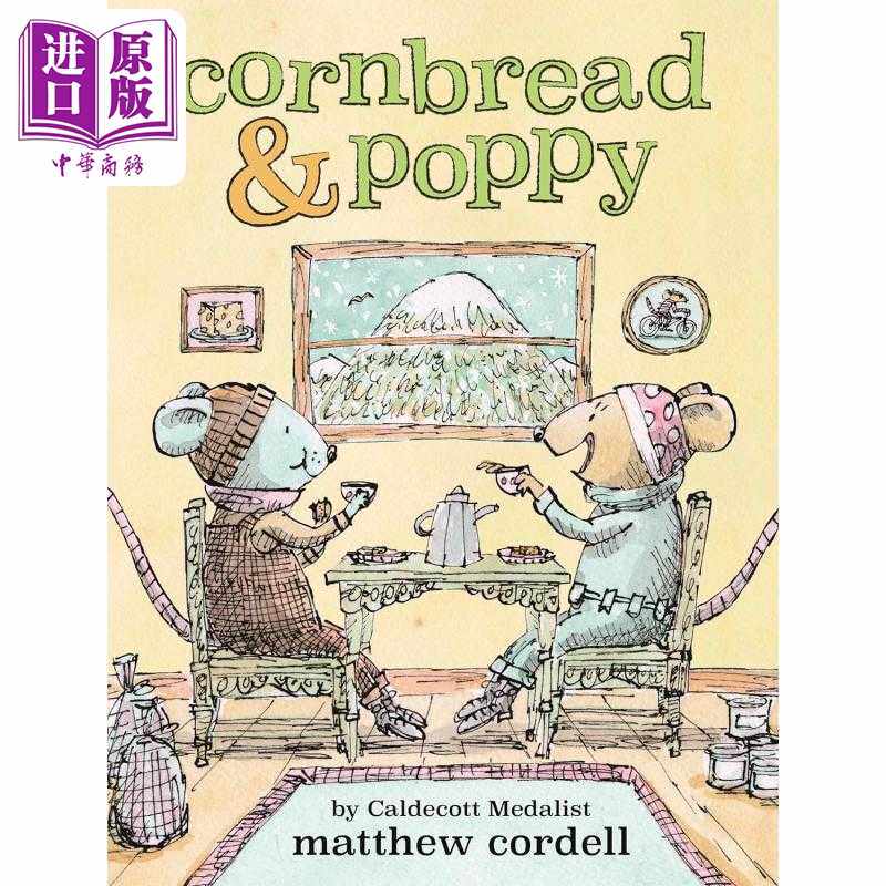 进口原版 *面包鼠与波波鼠1 Cornbread  Matthew/Cordell Little, Brown US