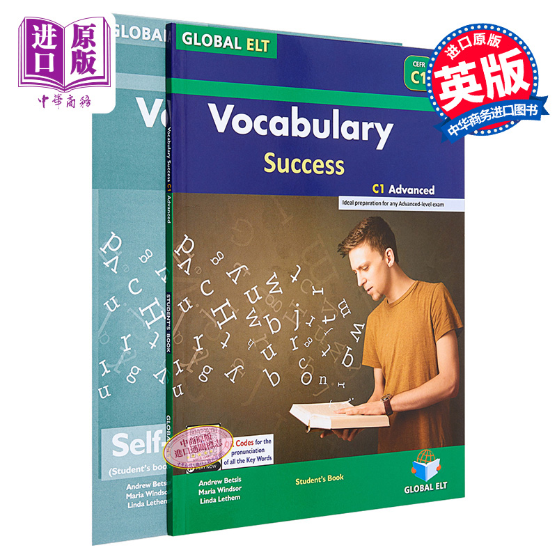 进口原版 *Vocabulary SＵＣcess C1 Advanced  Self-study Edition 词汇成功C1高级自学套装 含答案 7-12岁   GLOBAL ELT