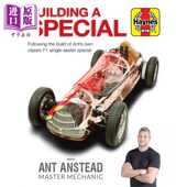 with Anstead Mechanic 经典 Building Ant 打造特别版 Master 进口原版 Special 英文原版 Haynes 单座特别版 Publish 构建