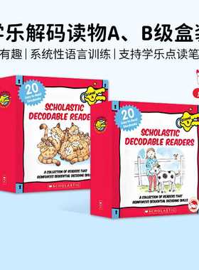 进口原版 【进口原版】【可点读】Decodable Readers A+B 学乐自然拼读 分级解码小读者分级绘本 儿童趣味英语启蒙Scholastic1-