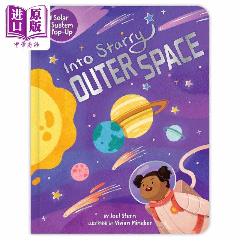 进口原版 *立体书 弹立外太空 Into Starry Outer Space 英文原版 认知识物 弹出式纸板书 亲子幼儿科普绘本图画书    Little Simo