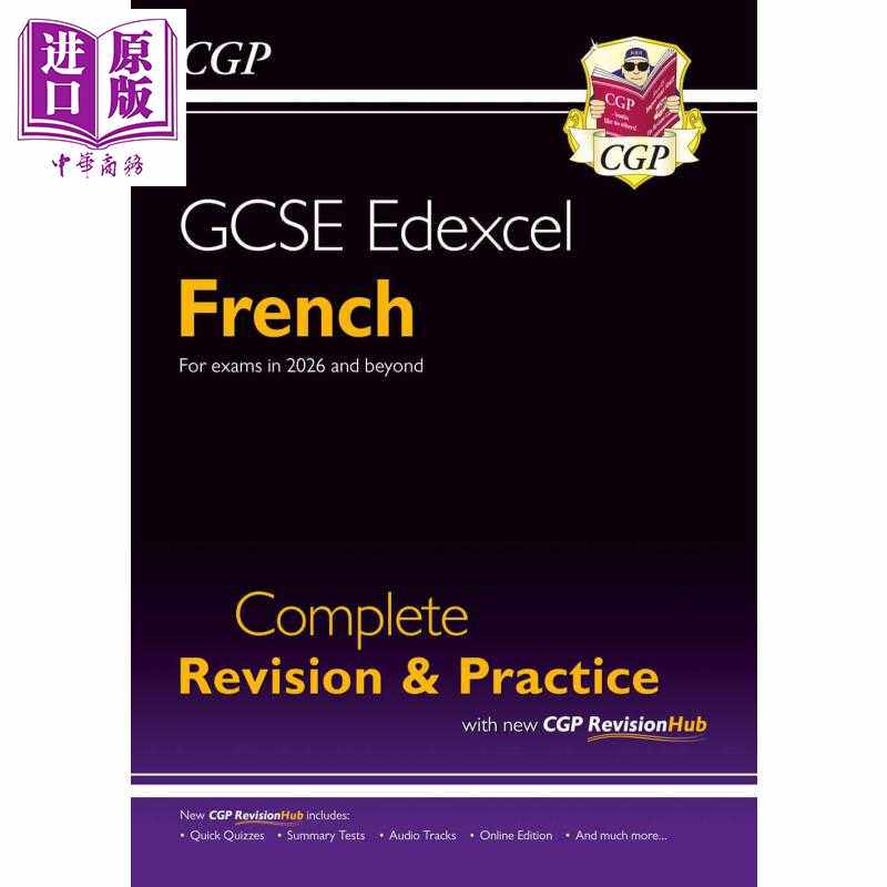 进口原版 *新GCSE 法语爱德思全面复习与练习 含在线复习练习资源 New GCSE French Edexcel Complete Revision & P   CGP
