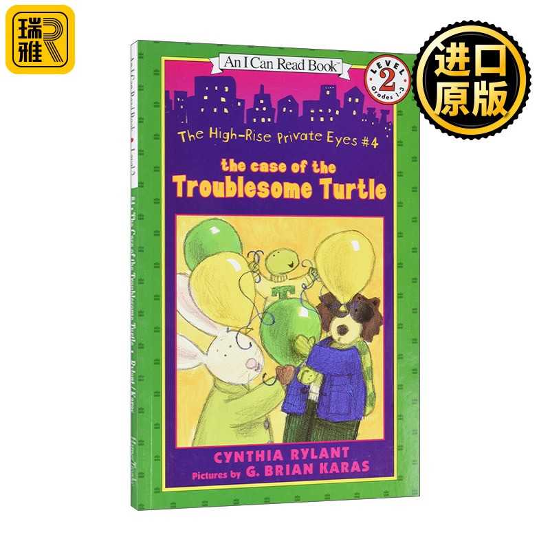 进口原版 英文原版 The High-Rise Private Eyes #4 The Case of the Troublesome Turtle 摩天大楼私家侦探系列4 I Can Read 2