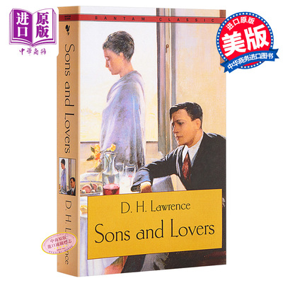 进口原版 *儿子与情人英文原版小说 英文版Sons and Lovers儿子和情人 劳伦斯D. H. Lawrence   Bantam Classics