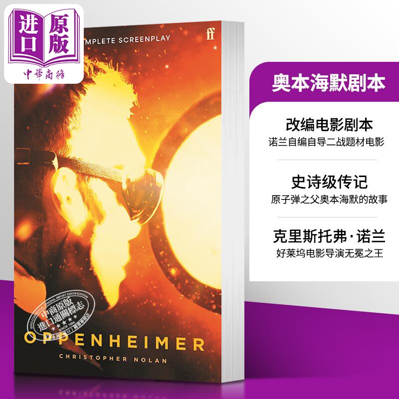 进口原版 *奥本海默 电影剧本书 克里斯托弗 诺兰执导电影 原子弹之父 Oppenheimer 英文原版 Christopher Nolan 电   Faber and F