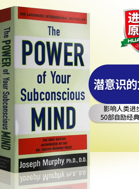 进口原版 *潜意识的力量 Dr. Joseph Murphy英文原版 The Power of Your Subconscious Mind   Prentice Hall Press